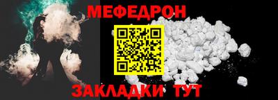 ГАЛЛЮЦИНОГЕННЫЕ ГРИБЫ Комсомольск-на-Амуре