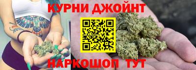ГАЛЛЮЦИНОГЕННЫЕ ГРИБЫ Комсомольск-на-Амуре