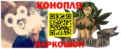мефедрон Коммунар