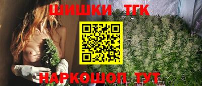 мефедрон Коммунар