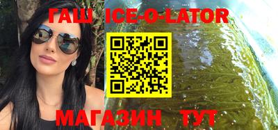 мефедрон Коммунар