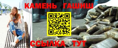 мефедрон Коммунар
