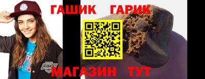 мефедрон Коммунар