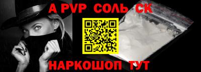 ГАЛЛЮЦИНОГЕННЫЕ ГРИБЫ Комсомольск-на-Амуре