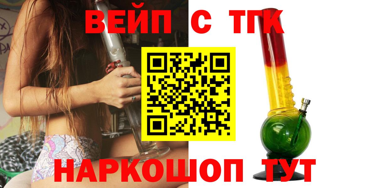 Дистиллят ТГК концентрат Когалым